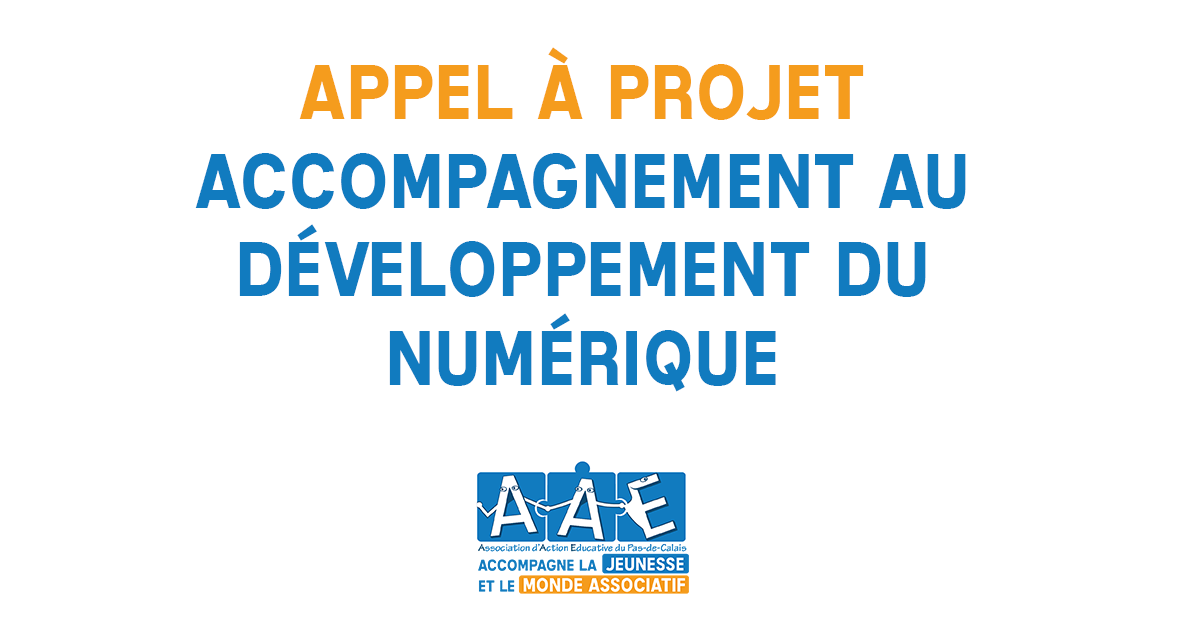 You are currently viewing Appel à projet – Accompagnement au développement du numérique